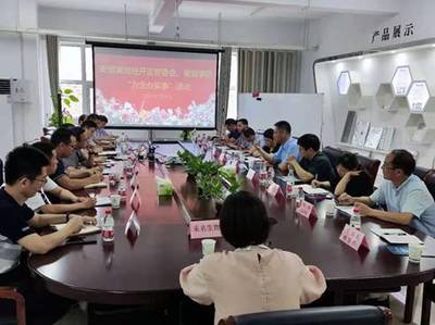 學黨史辦實事促發展 巢湖學院赴安徽巢湖經濟開發區開展“我為園區企業辦實事”技術咨詢活動